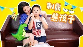 E101 How To Cook Edible Pranks For The Kid In Office | Ms Yeah