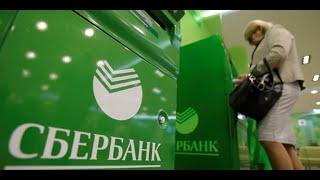 Банкоматы на блокчейн в России | Закон о Запрете Криптовалюты Фейк? | Путин за Биткоин