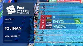 Men's 200m Freestyle | Day 3 Jinan #SWC19 | FINA Swimming World Cup 2019