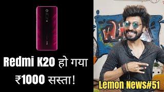 Redmi K20 ₹1000 Price Cut,whatsapp 1000GB free,Robert Downey Mistake,free iPhone XR,Zomato Case etc