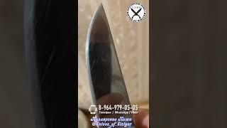 Кизлярский складной нож Стерх / ОТЗЫВ о ноже после 5 лет использования