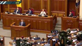 В Україні знову запрацює Вища кваліфікаційна комісія суддів