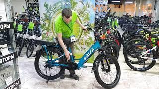 Электровелосипед Фэтбайк e-Alfa FAT New Велогибрид Green City 24x3.0 Новинка 2020 Обзор Voltreco.ru