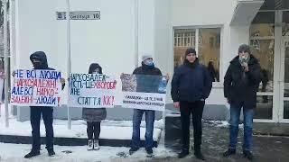 У Києві активісти під МВС вимагають припинити дискредитацію замісної терапії для наркозалежних