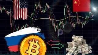 США скупают, Китайцы сливают, Русские выводят БИТКОИН | Прогноз BTC SP500 обзор новости криптовалют