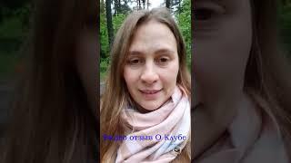 Видео отзыв о Клубе МЫ Женщины Планеты -  Екатерина.