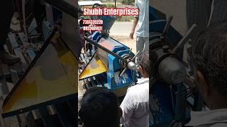 oil expeller machine Shubh Enterprises business idea #oil #viral #viralshorts #businessidea