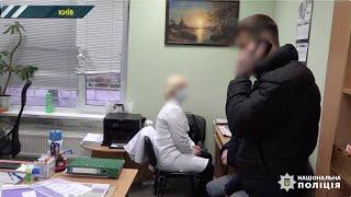 У Києві поліцейського зловили на продажі фальшивих ковід-сертифікатів