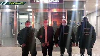 В аеропорті Борисполя затримано підозрюваного у торгівлі людьми