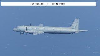 Япония подняла истребители на перехват российского патрульного самолета