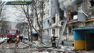 У Кропивницькому внаслідок вибуху постраждали троє людей і один загиблий