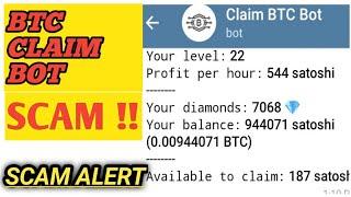 BTC CLAIM OR CLAIMER BOT LEGIT OR SCAM। BTC CLAIMER BOT PAYMENT PROOF