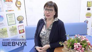 Шевчук Марина Александровна Отзыв о санатории Пирогова
