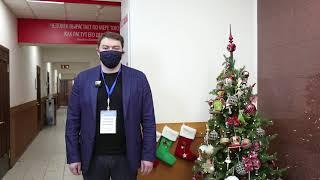 Видео отзыв о НПФ «Пакер» оставил Артеменко Александр Васильевич – директор АО «Технология»