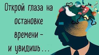Цитаты Сергея Губерначука о понимании мира, в котором мы живем. Это перевернёт ваш мир . . .