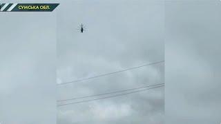 Російський вертоліт політав над Україною