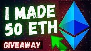 I MADE 50 ETHEREUM IN 1 MONTH | DTT Real DeFi Project | Giveaway