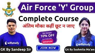 Air Force 2019 'Y' Group | Complete Course | Use Promo Code "wifistudy" & Get Instant 10% Off