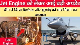 General Electric के साथ Jet Engine की डील करेगा HAL -IAF Mig 21 Crashed - Indian Defense News