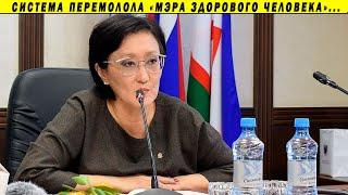 Сардана подала в отставку! Честный мэр против воровской системы  Дело Мифтахова