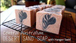 Desert Sand Soap – Cold Process Soap Making with Hanger Swirl Technique