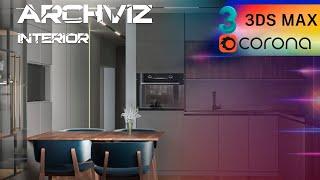 Making of 3D modeling and visualization INTERIOR apartment | 3Ds Max & Corona Renderer, Vray