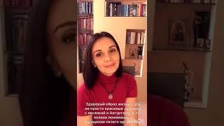 Отзыв о курсе "Щитовидка и надпочечники" Марина Нижниченко