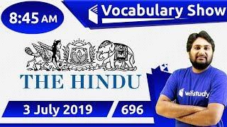 8:45 AM - Daily The Hindu Vocabulary with Tricks (3 July, 2019) | Day #696