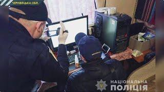 На Буковині затримали юного хакера, який торгував персональними даними
