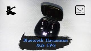 Недорогие Bluetooth Наушники XG8 TWS