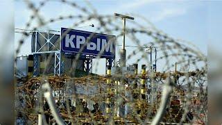 Офіс Генпрокурора розслідує близько 400 випадків порушень прав людини в Криму