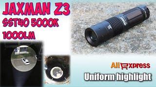 Jaxman Z3 5000K 26650 ♦ Обзор, ночные тесты фонаря. Night test.