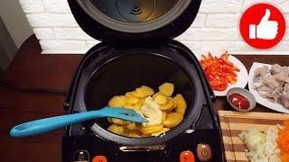 Просто смешайте картошку с рыбой в мультиварке! Ни кто не верит, что вкусное блюдо готовится легко!