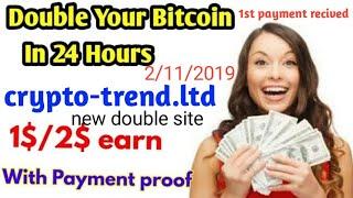 crypto-trend.ltd new bitcoin double site. crypto-trend.ltd live payment proof