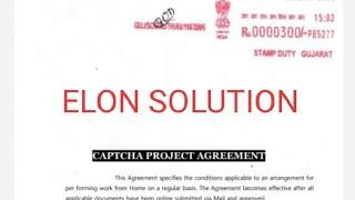 ELON SOLUTION|Captcha Project Agreement|How to Cancel Agreement|Breach of Contract|Resumefilling