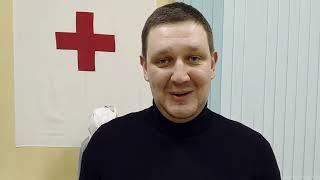 Отзыв слушателя курса первой помощи "Вне зоны доступа "103" Российского Красного Креста