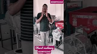 Chhota hathi pulveriser machine in bihar. Aata chakki machine 5 hp pulveriser