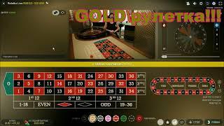 казино  рулетка  секрет числа  как  снять число .