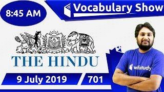 8:45 AM - Daily The Hindu Vocabulary with Tricks (9 July, 2019) | Day #701