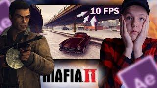 РАЗВОД на ДЕНЬГИ - mafia 2 definitive edition