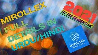 ||MIROLLEX FULL DETAILS IN URDU| 2021 Best project| NO SCAM|ONLINE EARNING||WISELING| BRUREX |