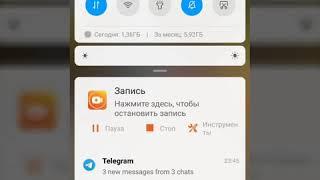 Telegram заработок на лайках и кликах.быстрый и лёгкий заработок,ссылка в описании все просто 100%