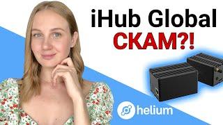 Обзор iHub Global - Бесплатный майнер Helium - Майнинг Helium