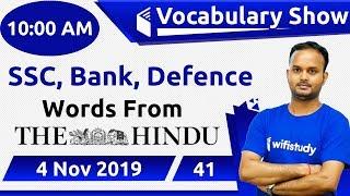 10:00 AM - SSC, Bank, Defence | Vocabulary Show by Sanjeev Sir | Day#41