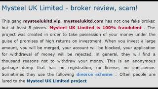 Обзор Mysteel UK Limited отзывы  Reviews, scam mysteelukltd.com лохотрон, мошенники, развод!