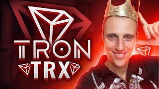 Tron TRX криптовалюта | Tron TRX криптовалюта обзор | Tron TRX прогноз