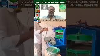 2023 Best price of The High speed Buffet paper plate making machine Now at proddatur Andhra pradesh