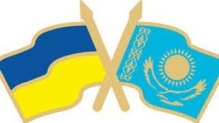 Украина и Казахстан теперь Россия изгой. cancri jewelry новости. Правильная регистрация в описании.