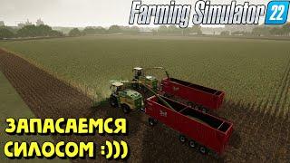 Farming Simulator 22 - КОЛХОЗ "Сладкий-Виноград", СИЛОС, ТРАВА, ХЛОПОК-1 :)))   #ЯйкиДеньгиЗаматай