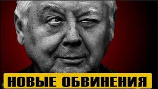 Покойного Олега Табакова обвинили в сексуальных домогательствах...